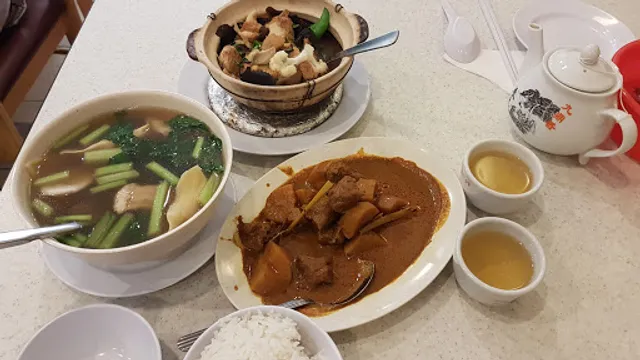 I Mushroom Culture Vegetarian Restaurant