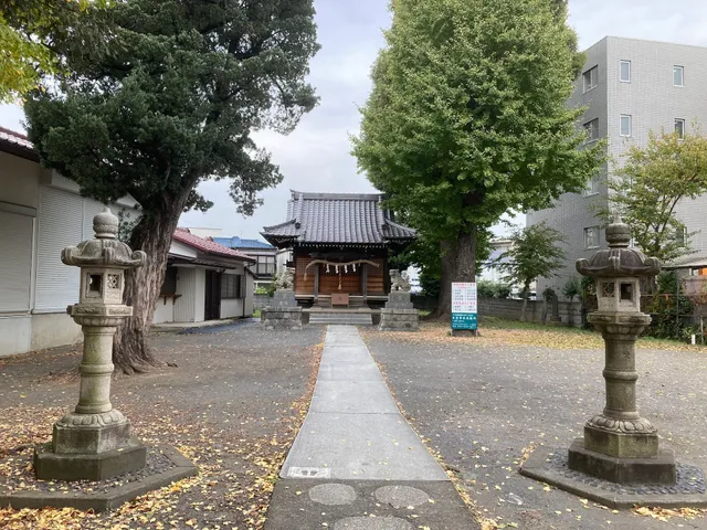 Seki Jinja