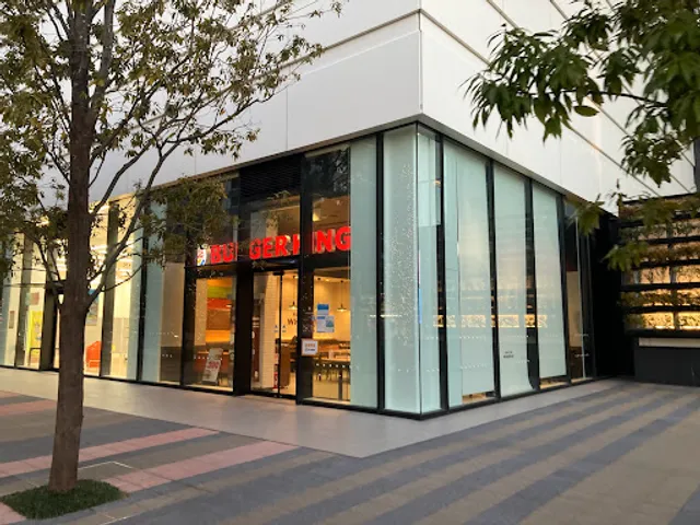 Burger King Ariake Garden