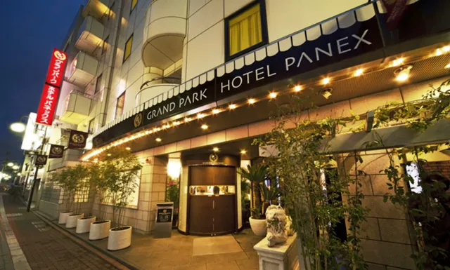 GranPark Hotel PX Tokyo