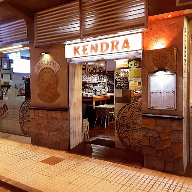 Gastro Asador El Pecio