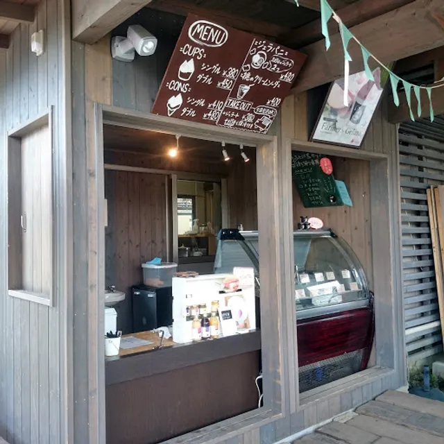 Peach Specialty Cafe La Pesca