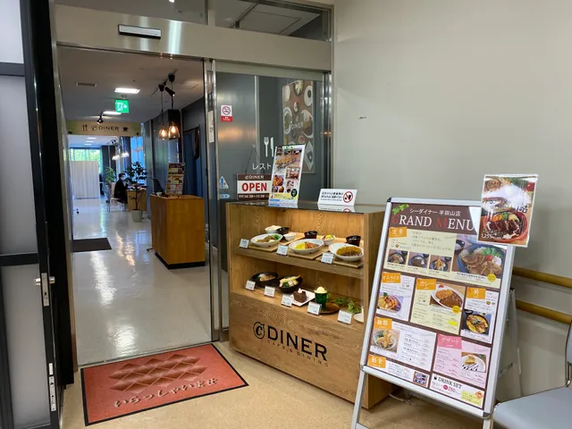 C-DINER シーダイナー半田山店