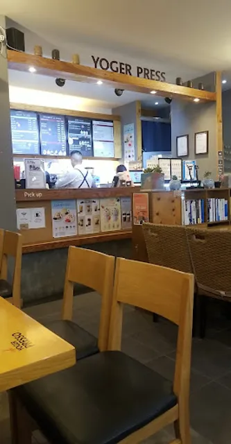 요거프레소공릉2호점