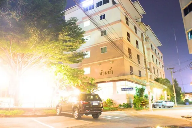 Ban Bua Resort & Hotel