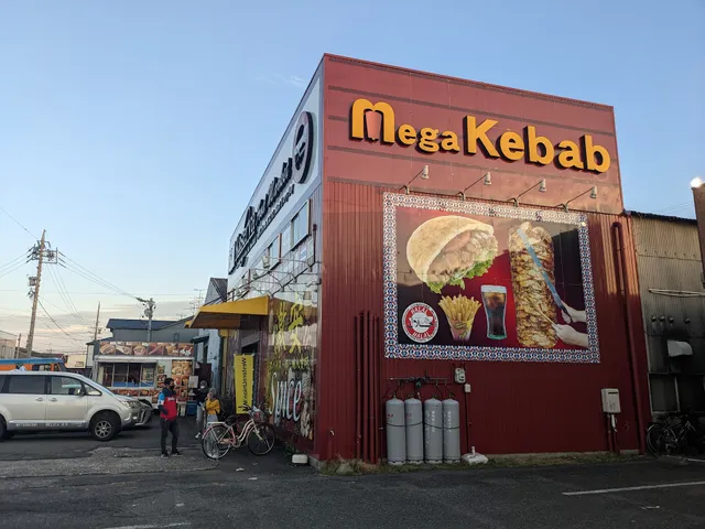 Kaserya International Halal Bazaar Minato & Mega Kebab Ten Halal