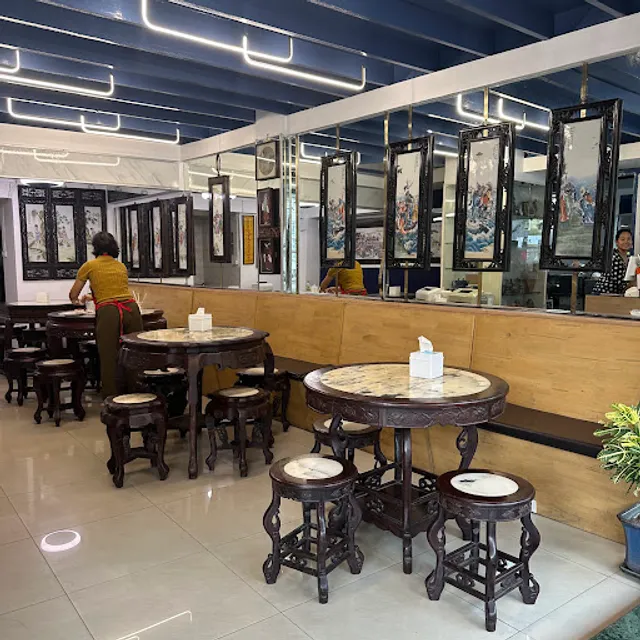 Ma's Roast ( หม่าโรสต์​ )