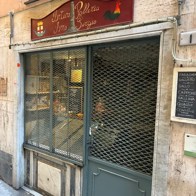 Antica polleria Anna e Sergio