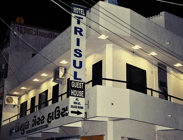 HOTEL TRISHUL GUEST HOUSE