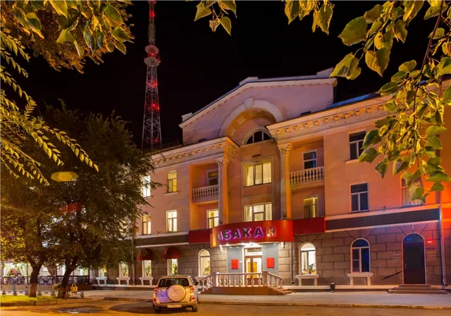 Abakan hotel