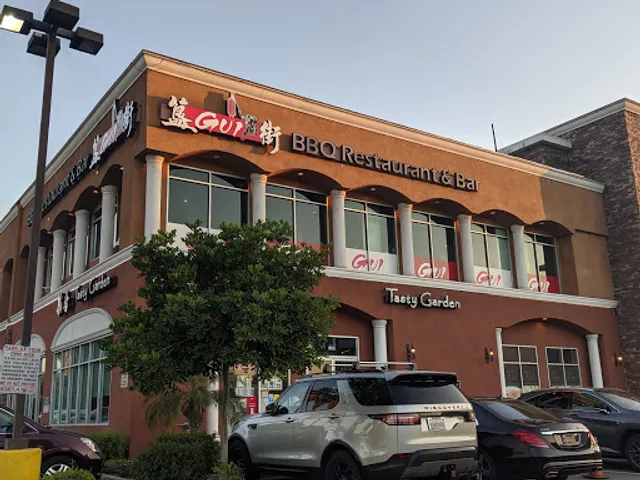 Gui BBQ Restaurant & Bar