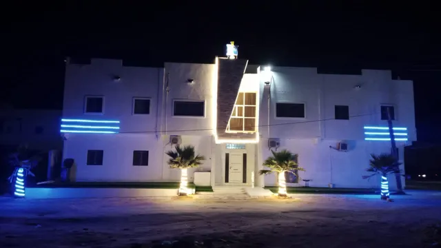 Appartement Nouakchott INN