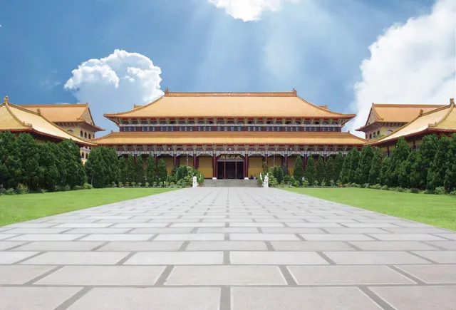 Fo Guang Shan Main Shrine