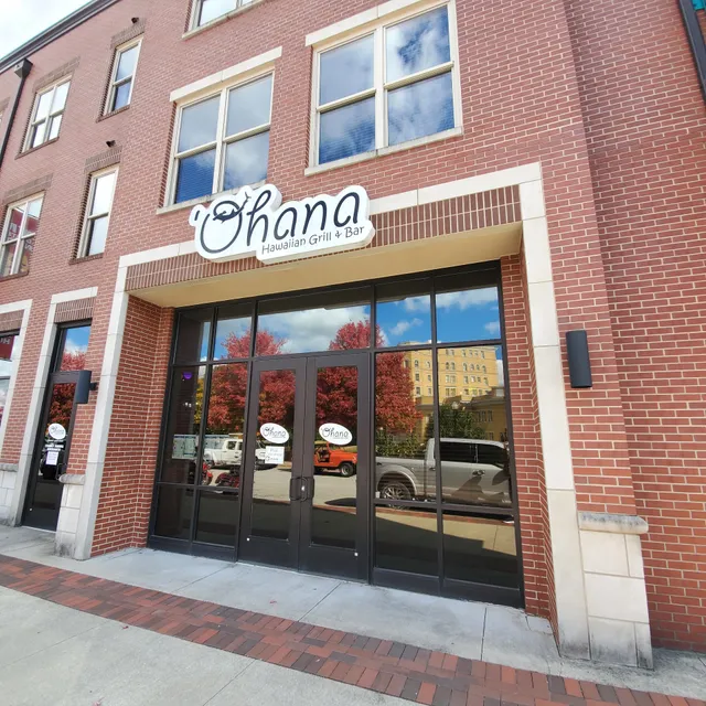 ʻOhana Hawaiian Grill & Bar