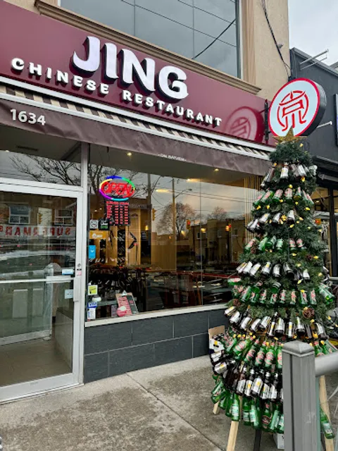 Jing Chinese Restaurant