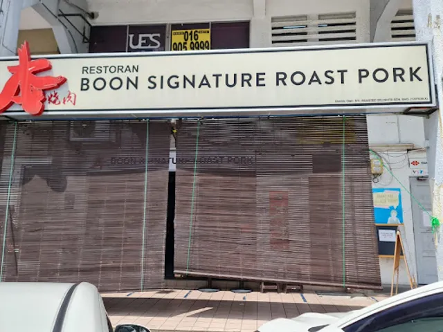 Boon Signature Roast Pork