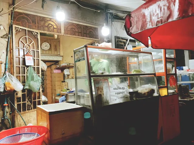 Cambodian Street Barbecue Stand(Hangbai Vimean Ekreach)