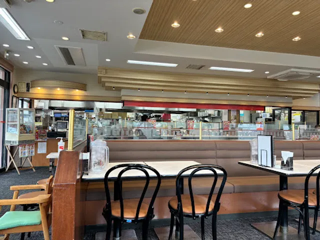 Gyoza no Ohsho - Minami-Osawa