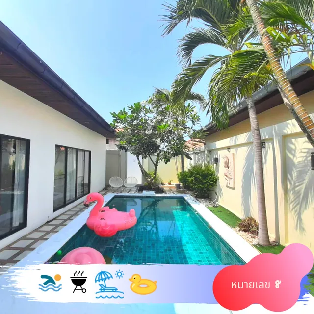 The Pool House Pattaya - 8