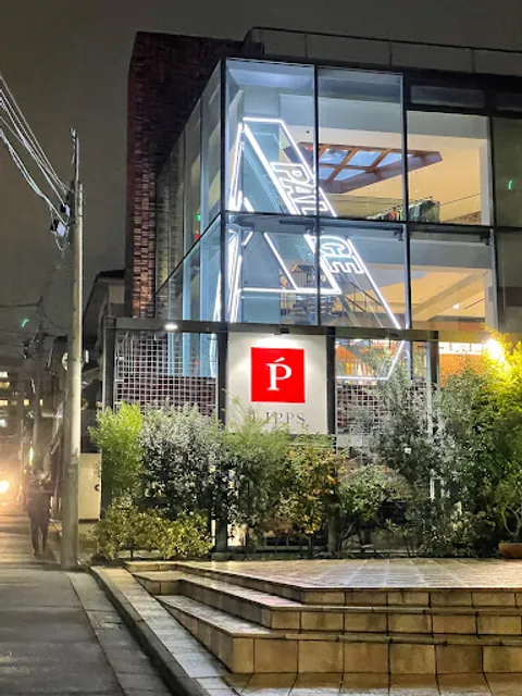 Palace Skateboards Tokyo