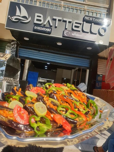 Battello Seafood Restaurant