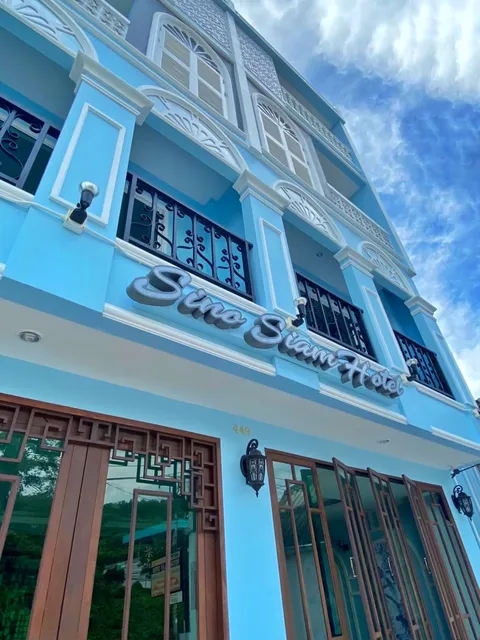 Sino Siam Hotel ชิโนสยามโฮเทล