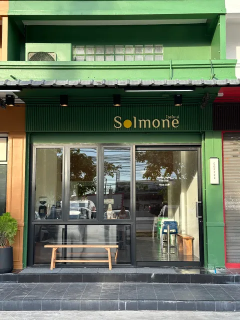 Solmone coffee