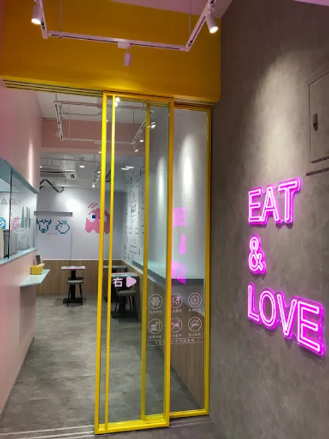 AJG晨食廚房 a joyful group