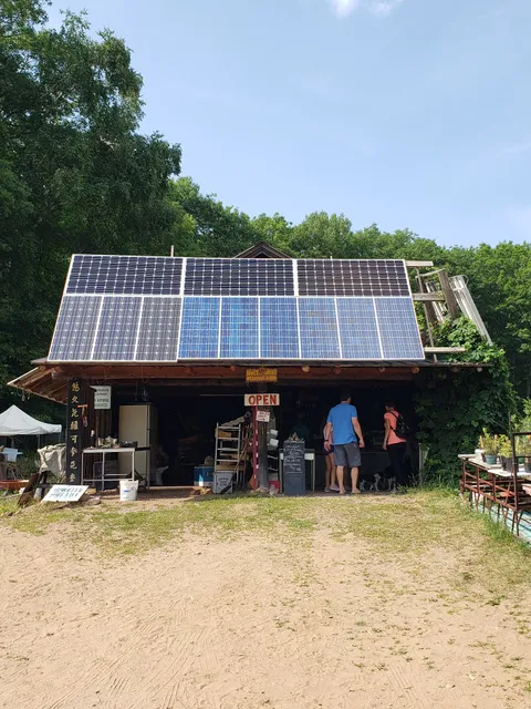 North Wind Organic Farm