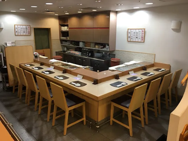 Tsukiji Sushisei Niigataisetanten