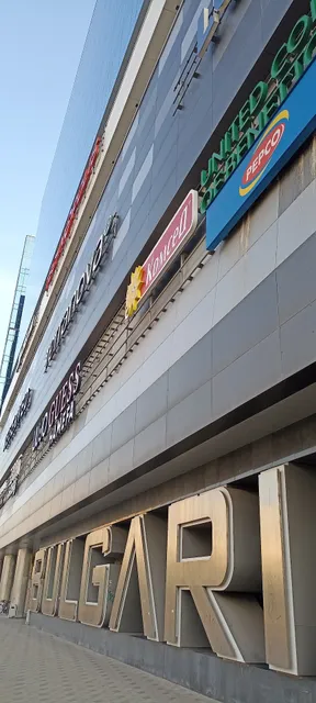 Bulgaria Mall
