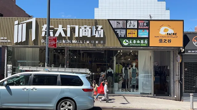 Anime Figure Egg-Cellent 蛋之谷-动漫手办