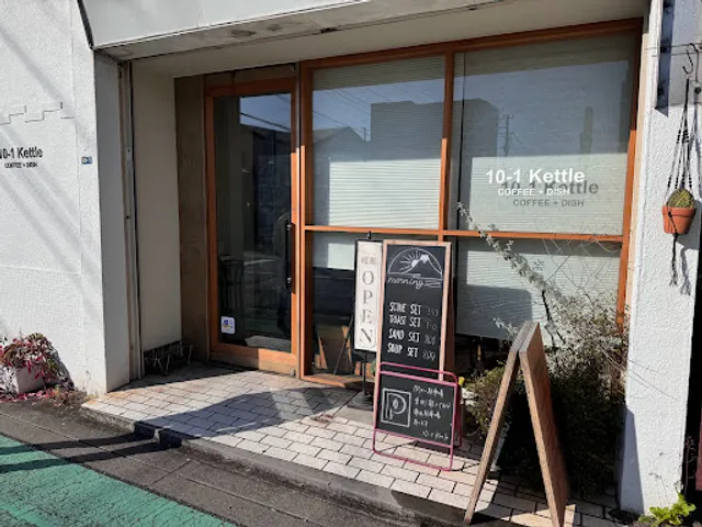 10-1 kettle