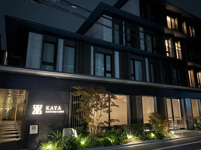 KAYA 京都二條城