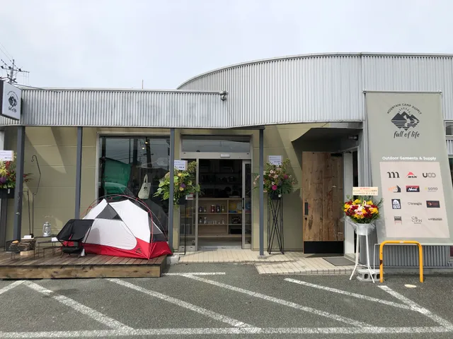 full of life アウトドアセレクトショップ