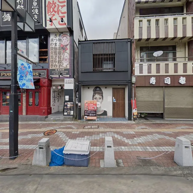 4-chōme-30 Myōdaiji Honmachi