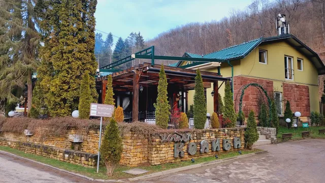Хотел Колиба Грза
