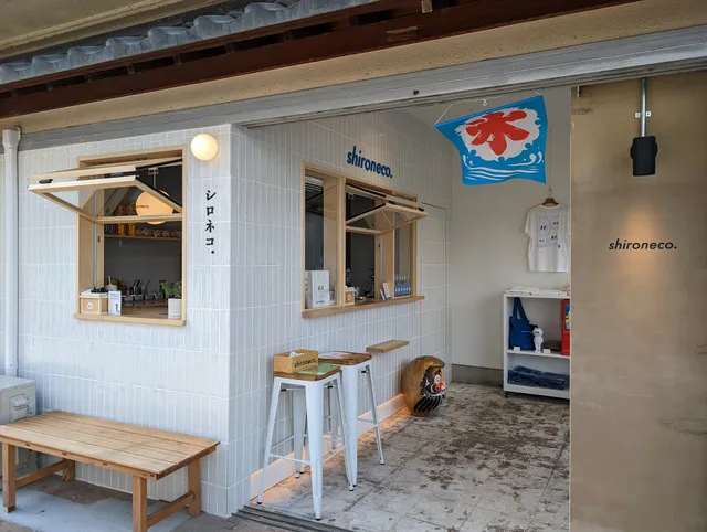 シロネコの団子