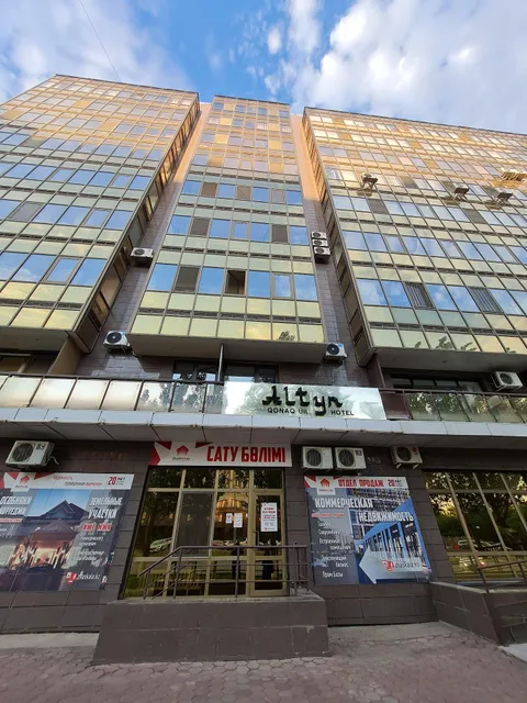 Гостевой дом "Altyn hotel#