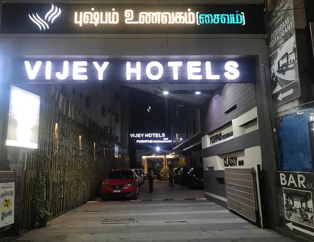 Vijey Hotels