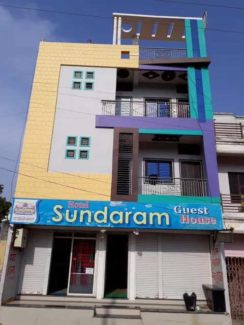 Hotel Sundaram Guest House