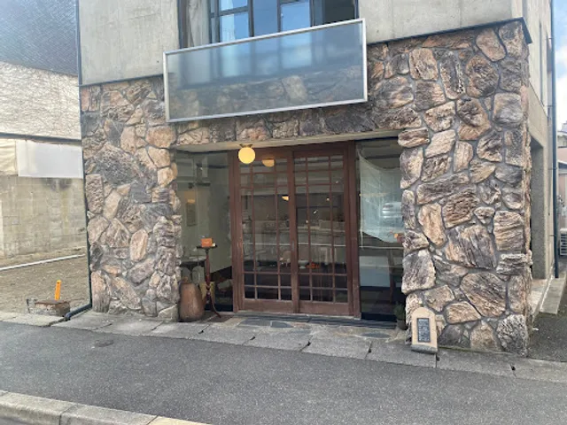 Liquor cafe Kashihate