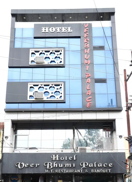 HOTEL VEER BHUMI PALACE