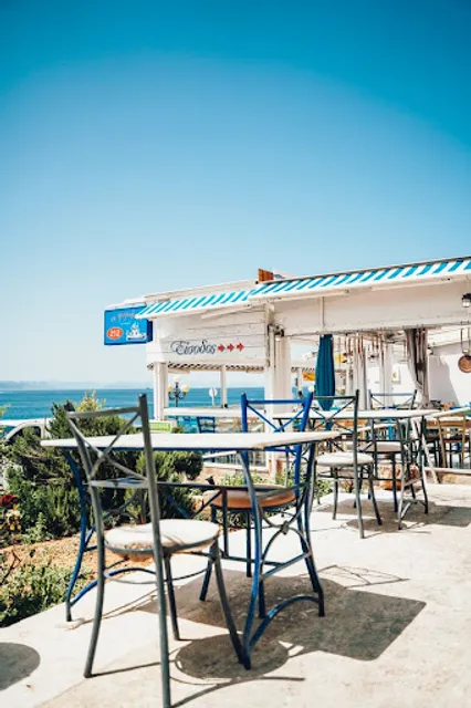 The Pyrofani Piraeus