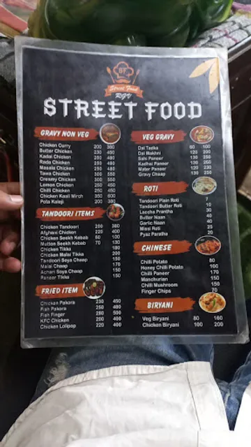 STREET FOOD