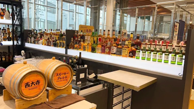 お酒の美術館 西大寺駅店