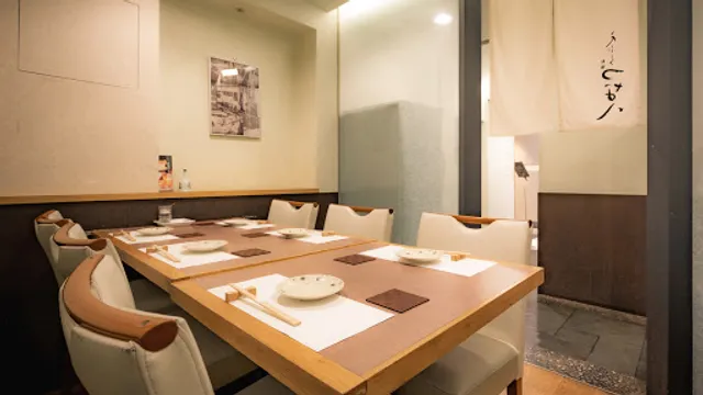 Tempura Shinjuku Tsunahachi Ginza