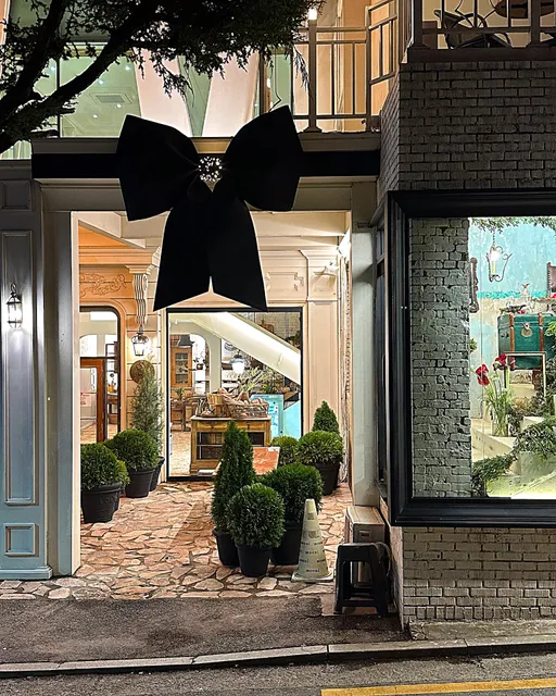 빠니드 엠 무니