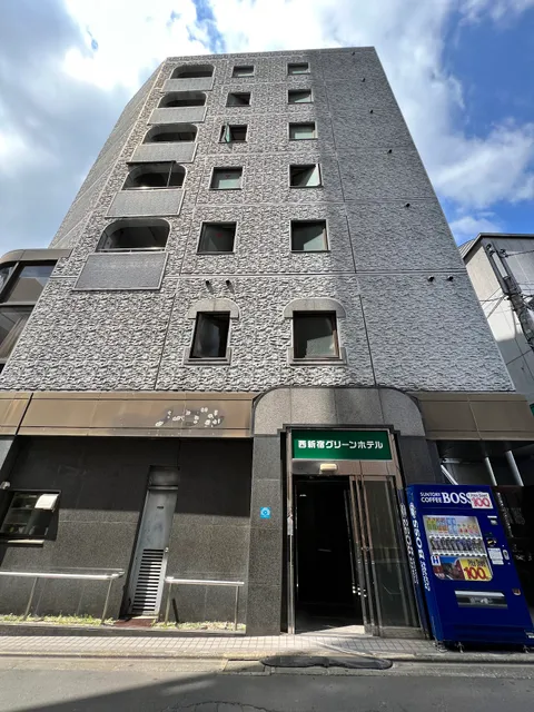 Nishi-Shinjuku Green Hotel
