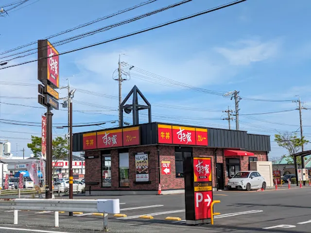 Sukiya Fukuroi Kawai